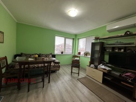 ������� ���� | Imot.bg � ����� ������ 8