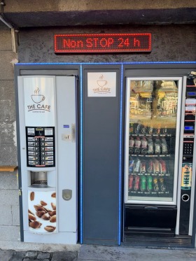 ����� ������� �������,���� �����, ��������