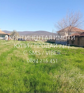 ������� ������ | Imot.bg � ����� ������ 4
