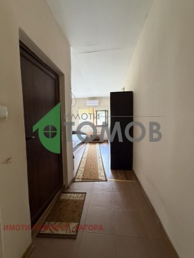 ������� ��� �� ��������� ���� | Imot.bg � ����� ������ 11