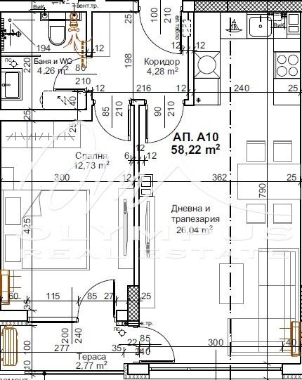 Продава 2-СТАЕН, гр. Пловдив, Отдих и култура, снимка 2 - Aпартаменти - 48957539