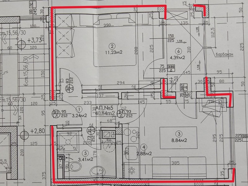 Продава 2-СТАЕН, гр. Обзор, област Бургас, снимка 7 - Апартаменти - 53008278