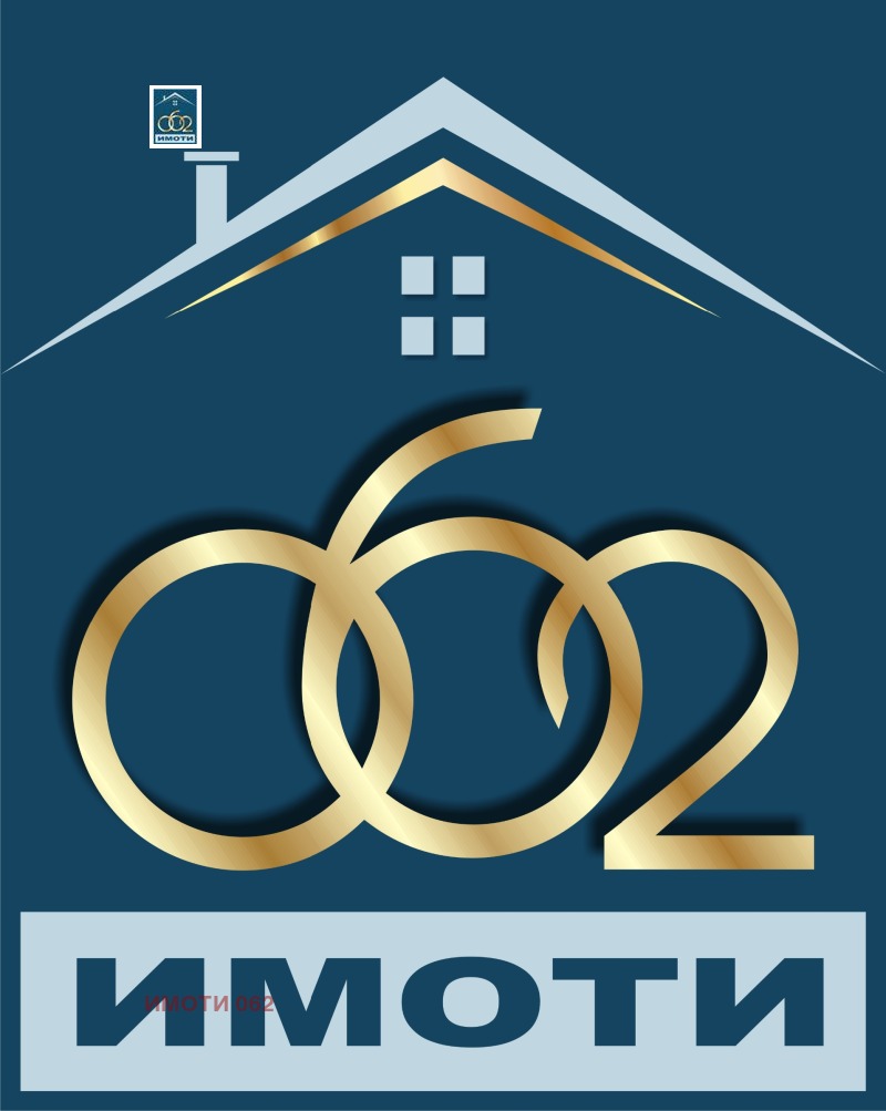 Na sprzedaż  3 sypialnie region Wielkie Tyrnowo , Gorna Orjachowica , 150 mkw | 66128127 - obraz [9]