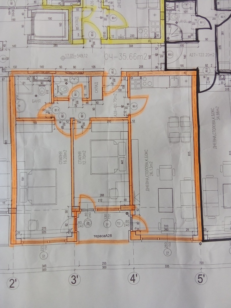 Продава  Ателие, таван град София , Сухата река , 94 кв.м | 72298434 - изображение [2]