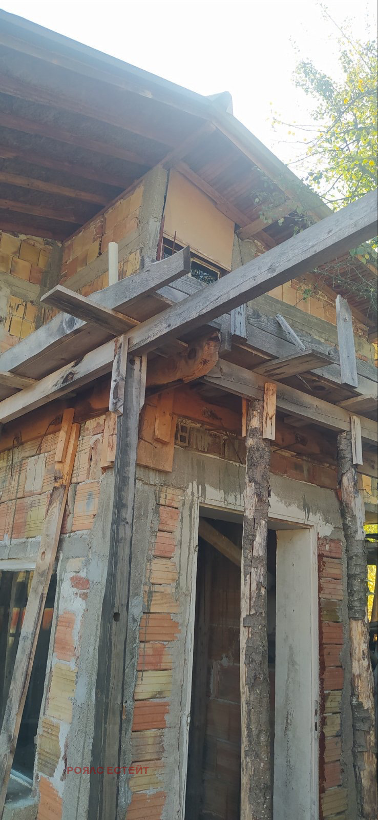Eladó  Ház régió Stara Zagora , Pastrovo , 50 négyzetméter | 17316894 - kép [3]