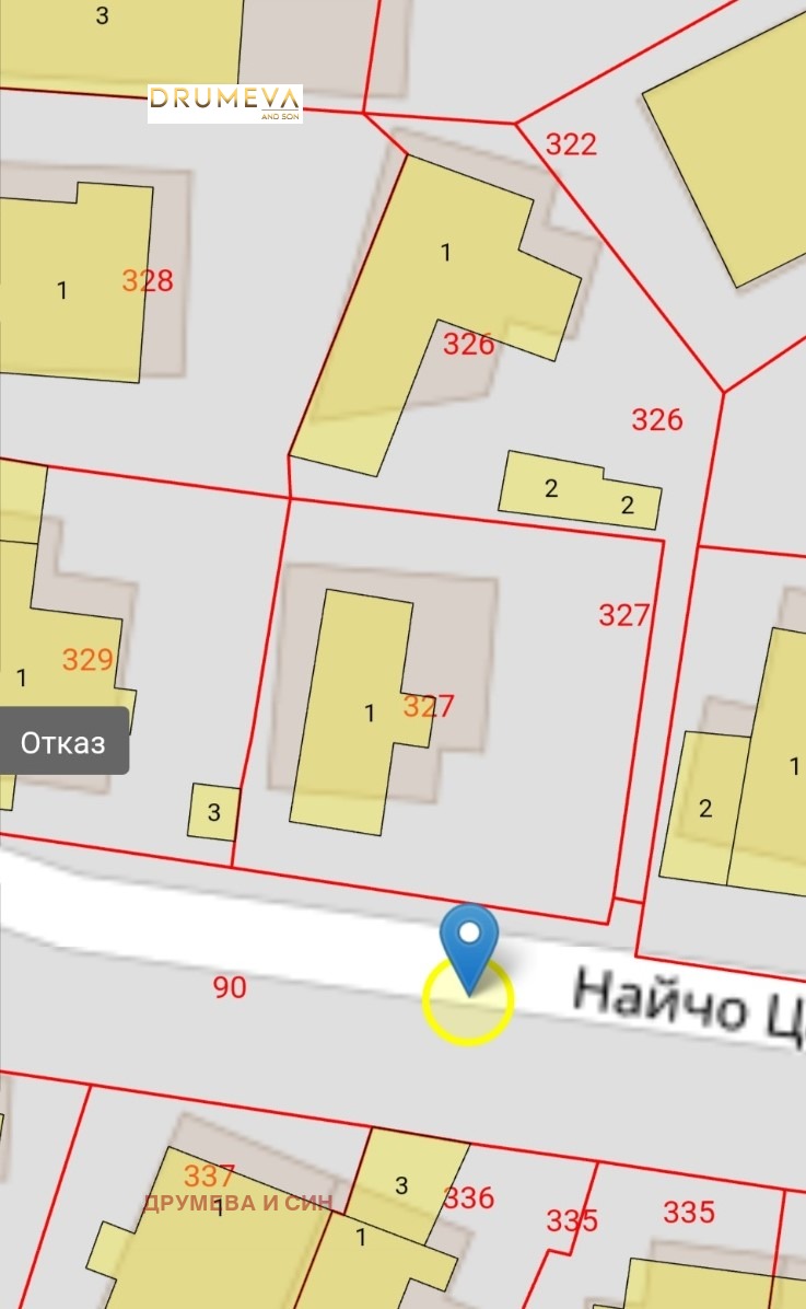 Продава КЪЩА, гр. Варна, Аспарухово, снимка 10 - Къщи - 49087882