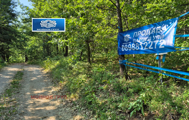 Продава ПАРЦЕЛ, гр. Костинброд, област София област