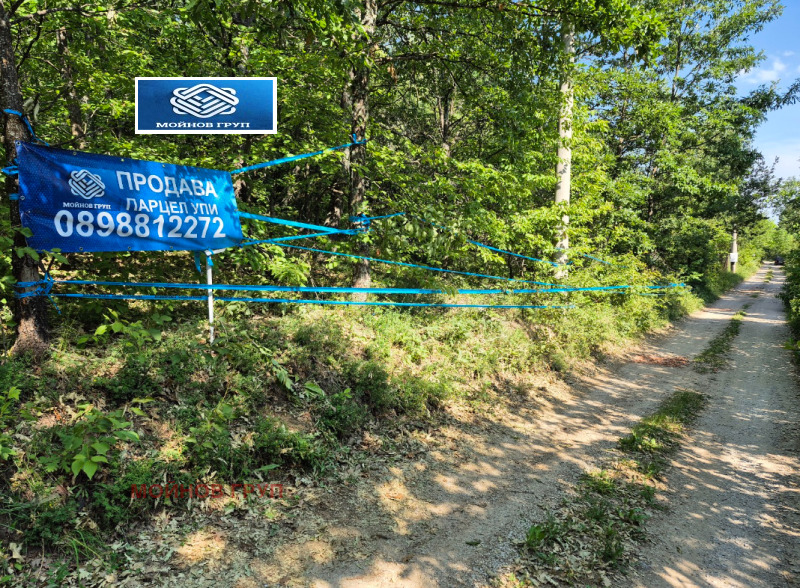 Продава ПАРЦЕЛ, гр. Костинброд, област София област, снимка 8 - Парцели - 53560211