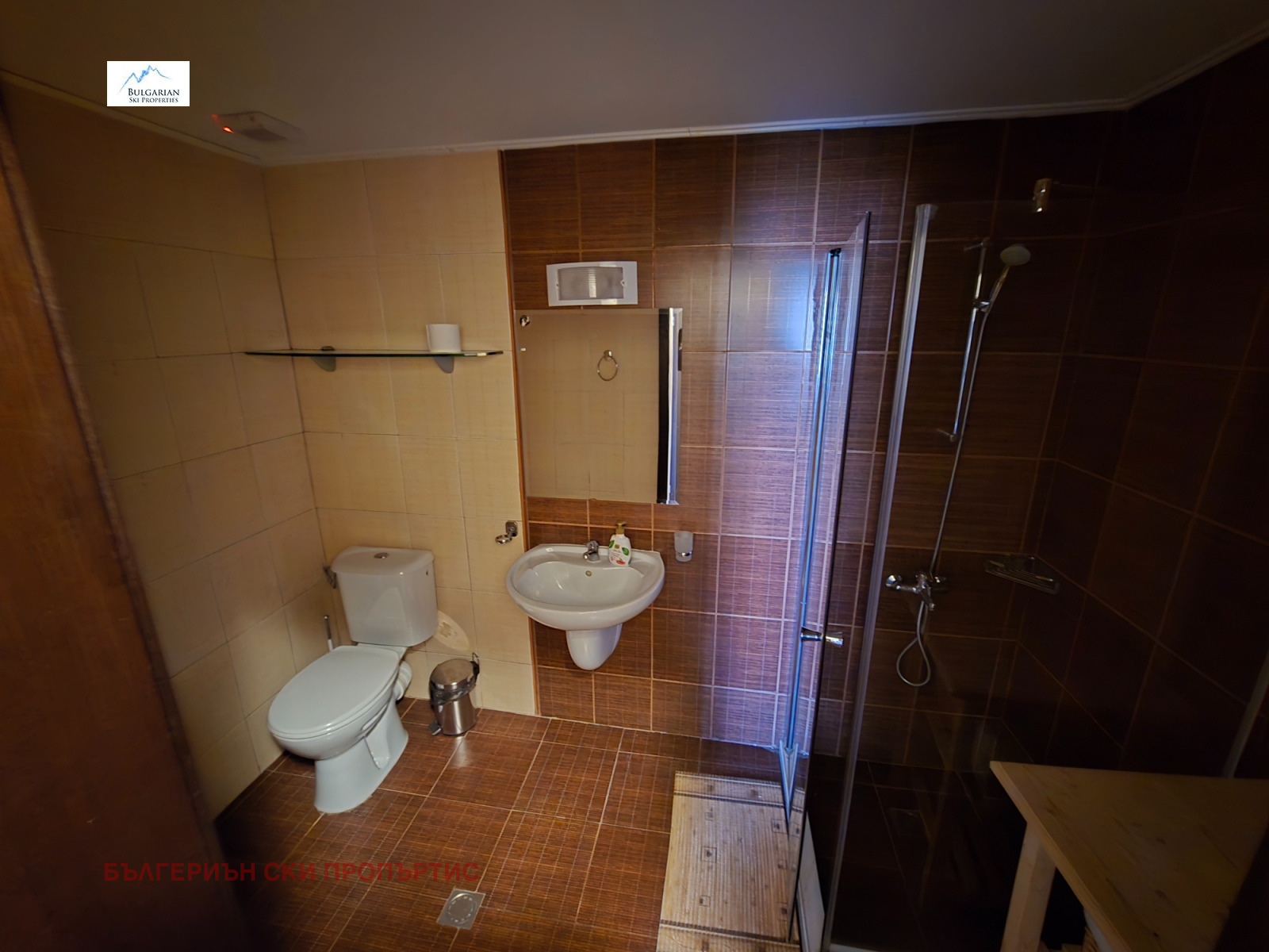 Продава 3-СТАЕН, гр. Банско, област Благоевград, снимка 14 - Апартаменти - 56593338
