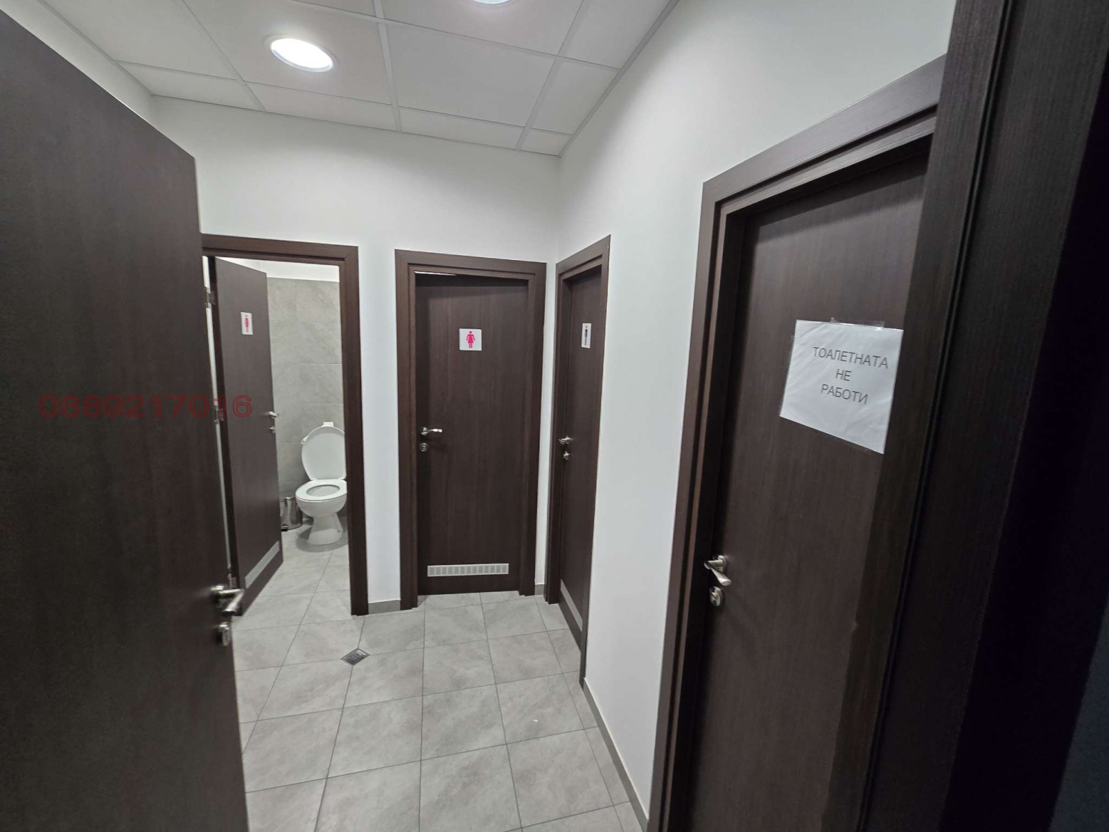 Продава ОФИС, гр. София, Люлин 7, снимка 4 - Офиси - 54307837