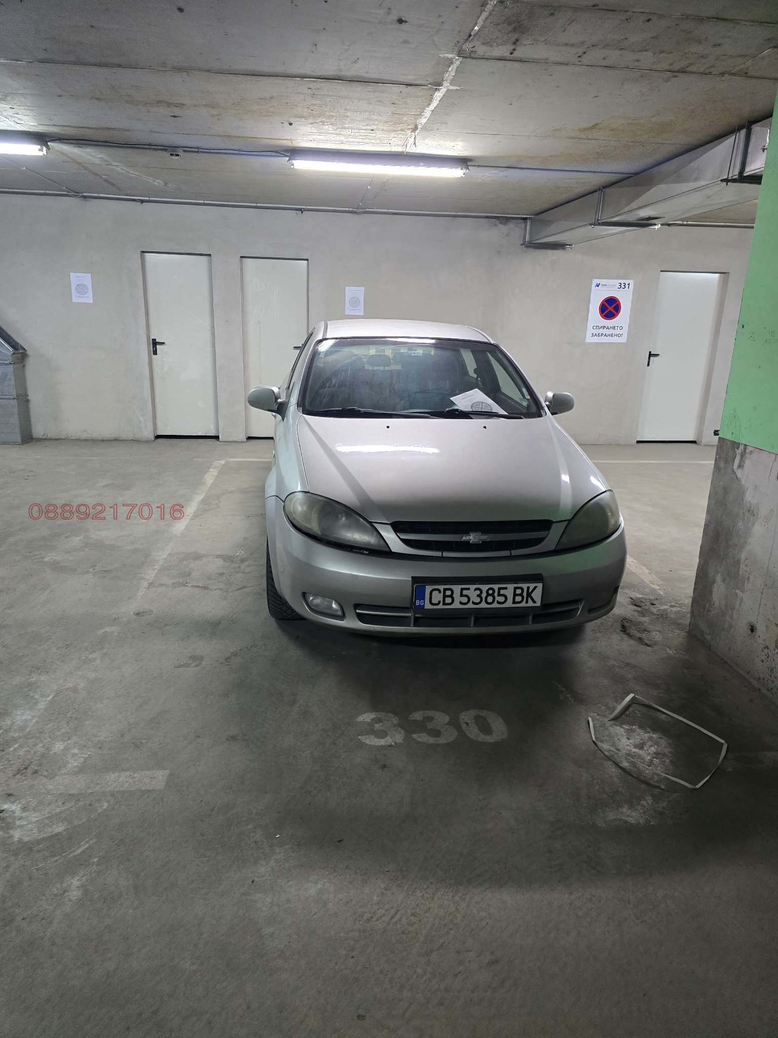 Продава ОФИС, гр. София, Люлин 7, снимка 10 - Офиси - 54307837