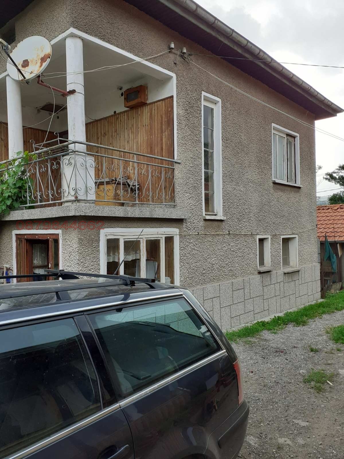 Продава КЪЩА, с. Големо Бучино, област Перник, снимка 2 - Къщи - 54998541