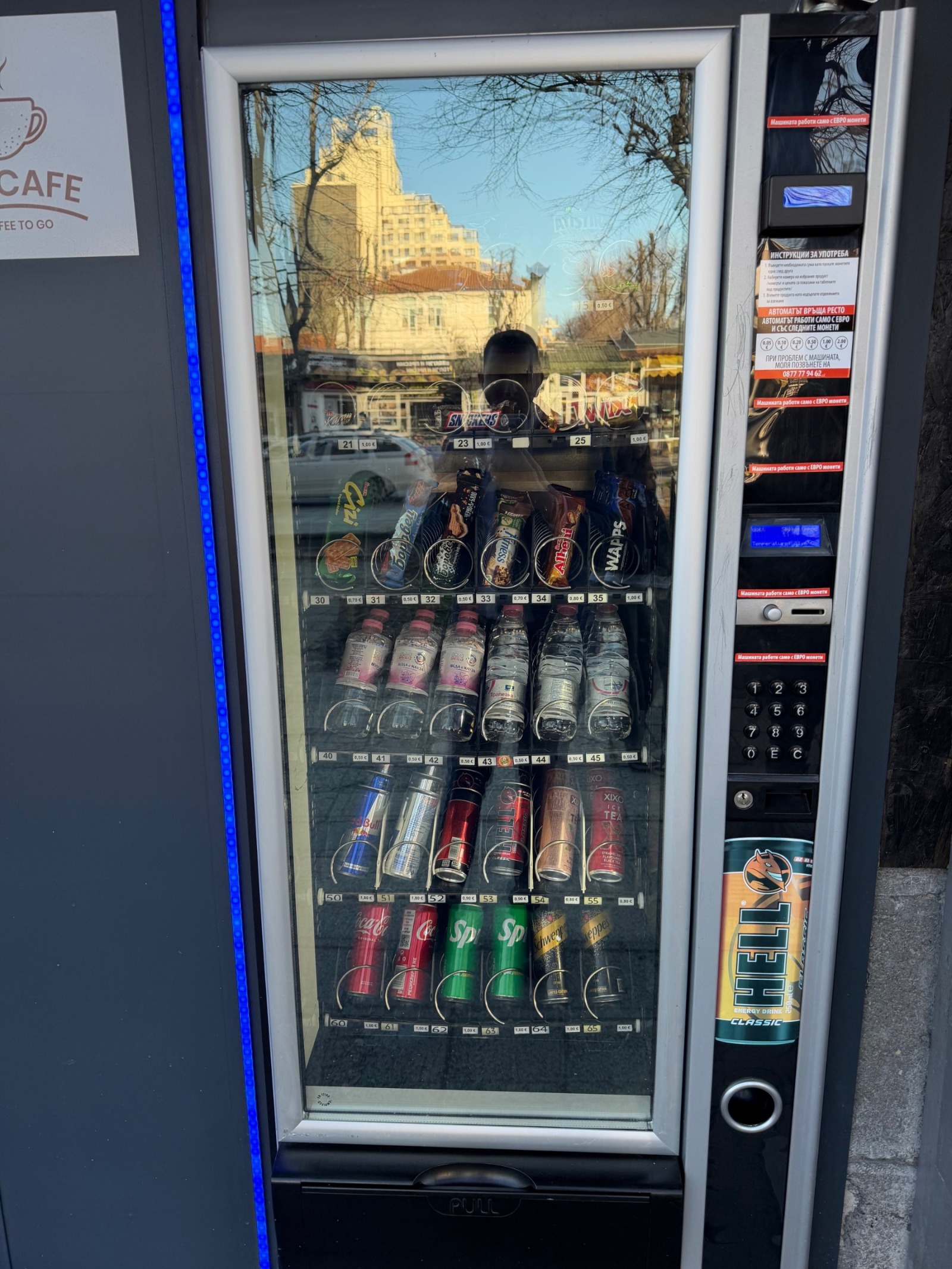 Продава МАГАЗИН, гр. Варна, Чаталджа, снимка 3 - Магазини - 54278529