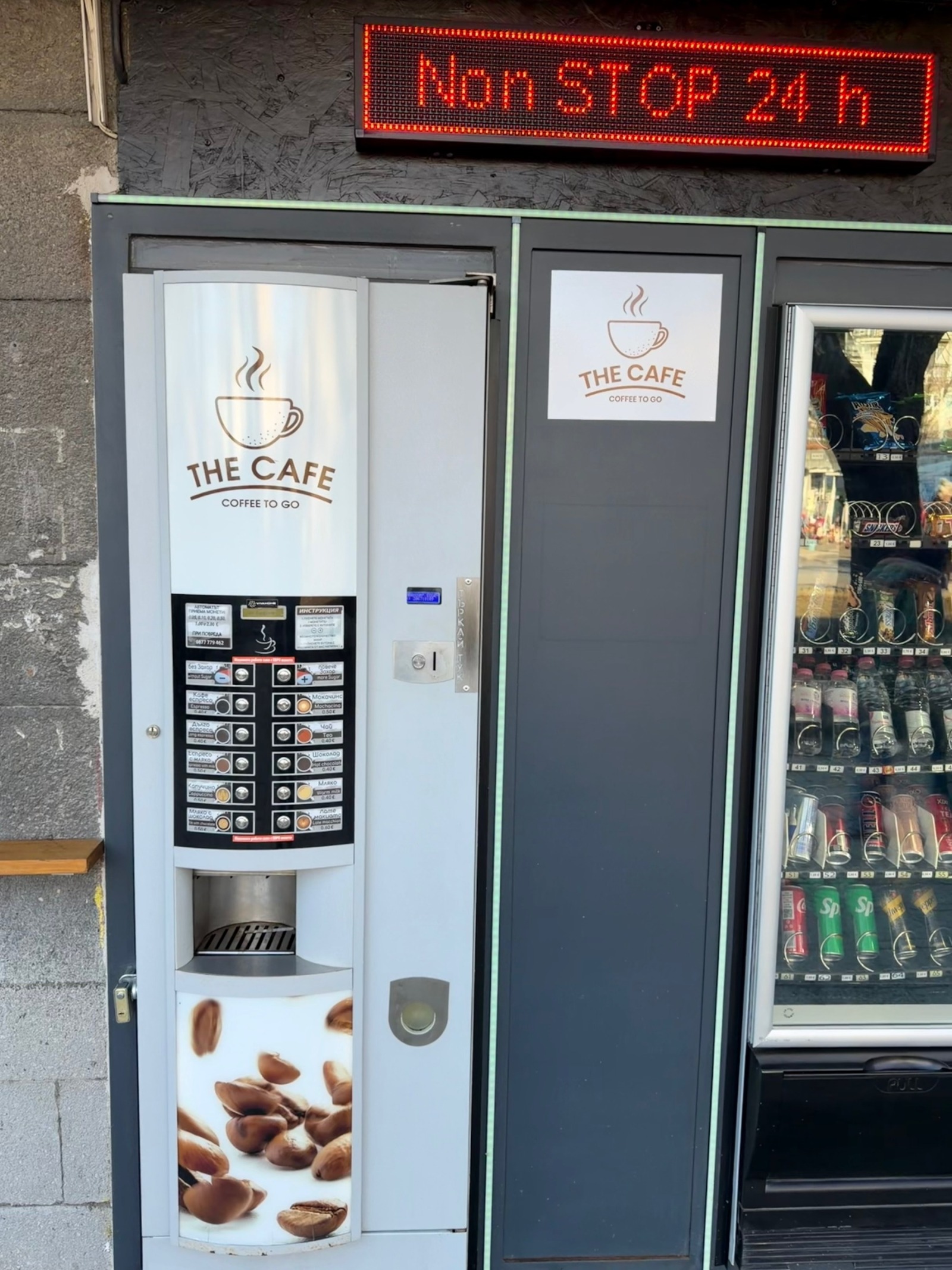 Продава МАГАЗИН, гр. Варна, Чаталджа, снимка 4 - Магазини - 54278529