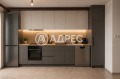 Продава ГАРАЖ, ПАРКОМЯСТО, гр. София, Белите брези, снимка 3