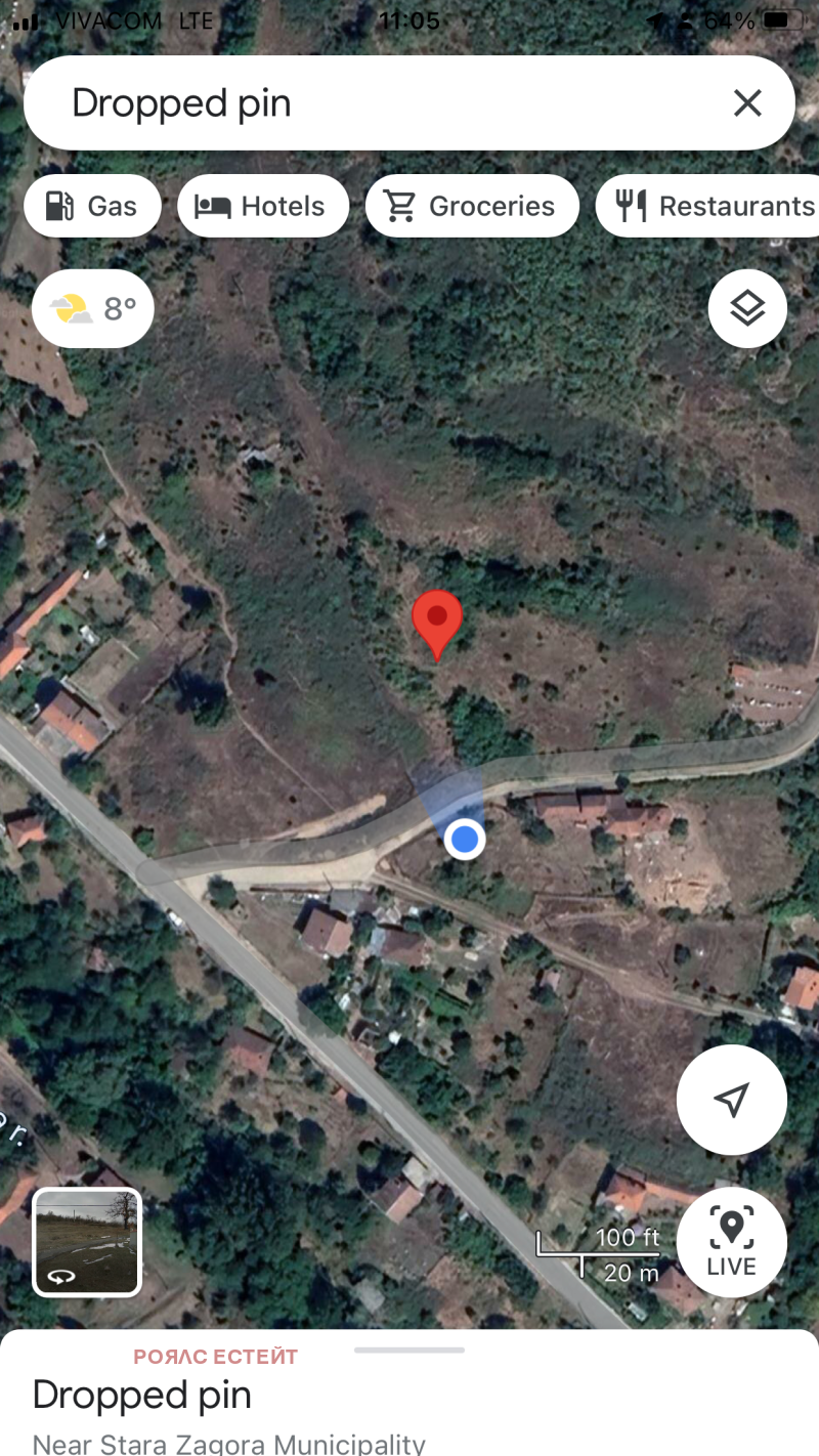 Продава ПАРЦЕЛ в област Стара Загора, с. Казанка - 1044 кв.м / 14 700 € » 28 750.70 лв., РОЯЛС ЕСТЕЙТ