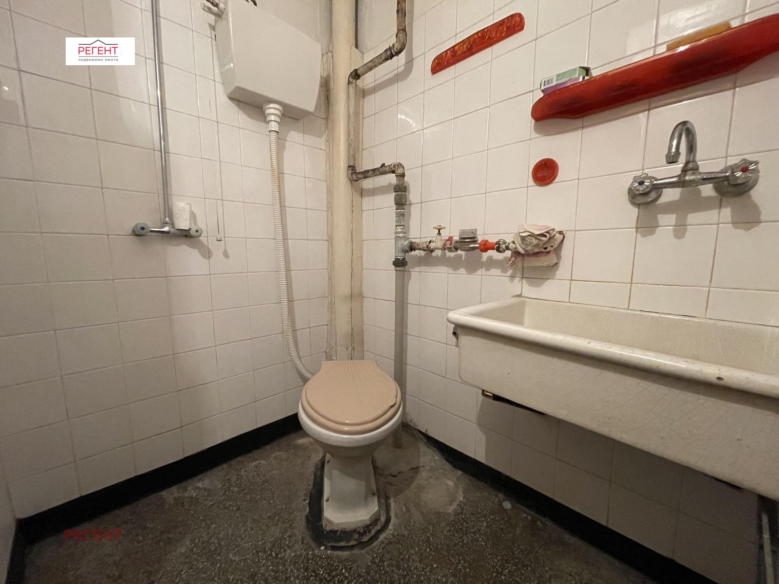 ������� 2-����� | Imot.bg � ����������� 6