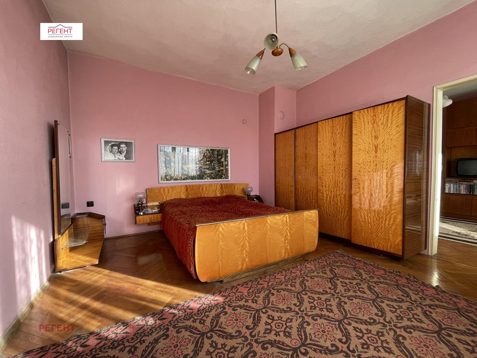 ������� 2-����� | Imot.bg � ����������� 9