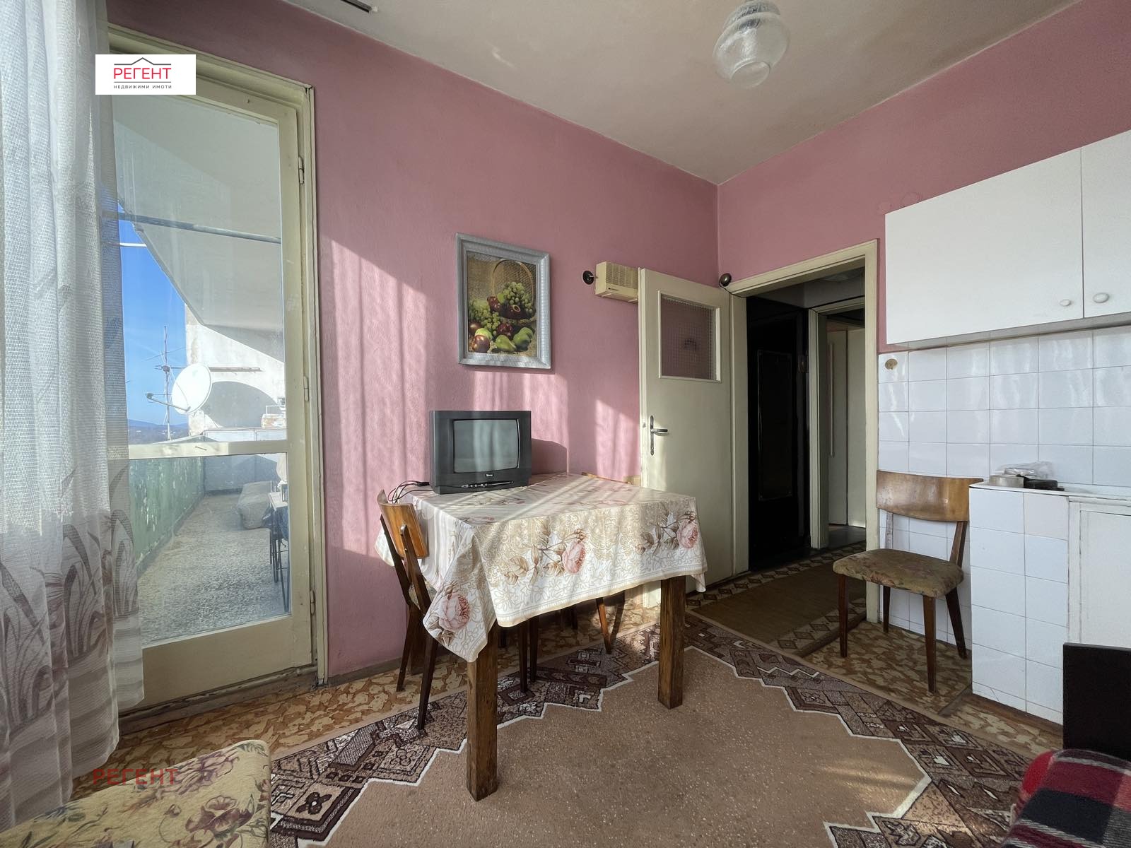 ������� 2-����� | Imot.bg � ����������� 11