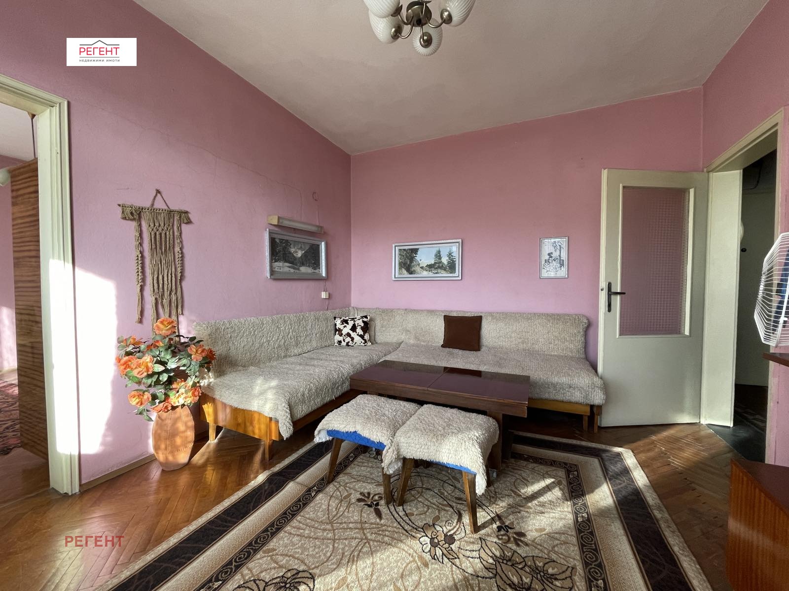 ������� 2-����� | Imot.bg � ����������� 1