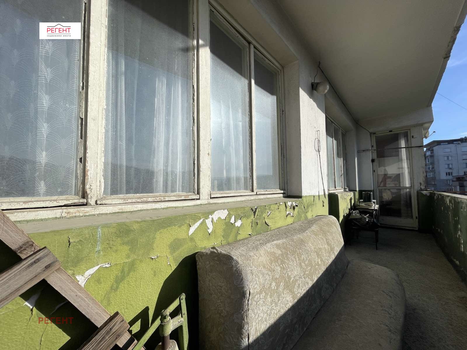 ������� 2-����� | Imot.bg � ����������� 14