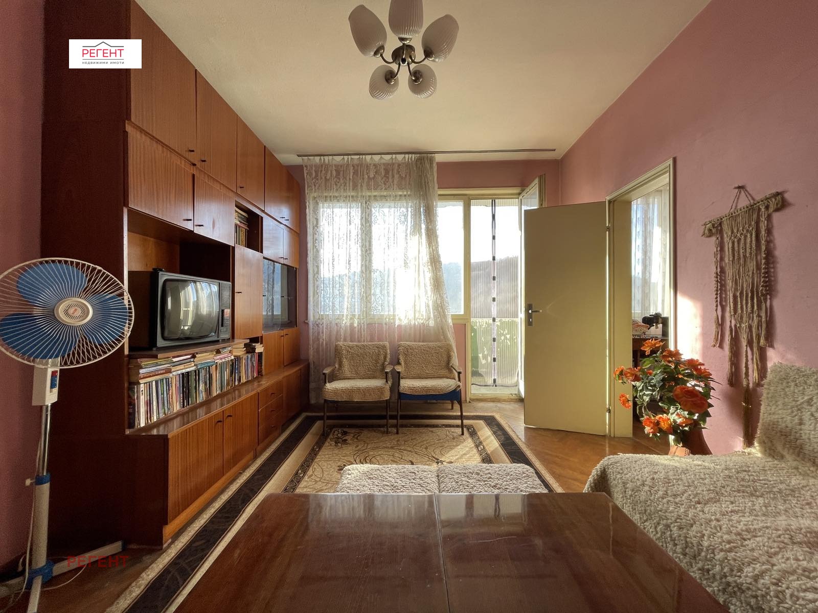 ������� 2-����� | Imot.bg � ����������� 4