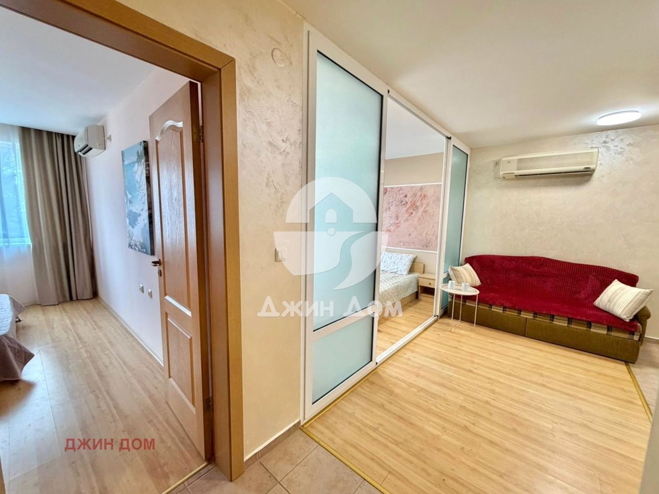 ������� 2-����� | Imot.bg � ����������� 4