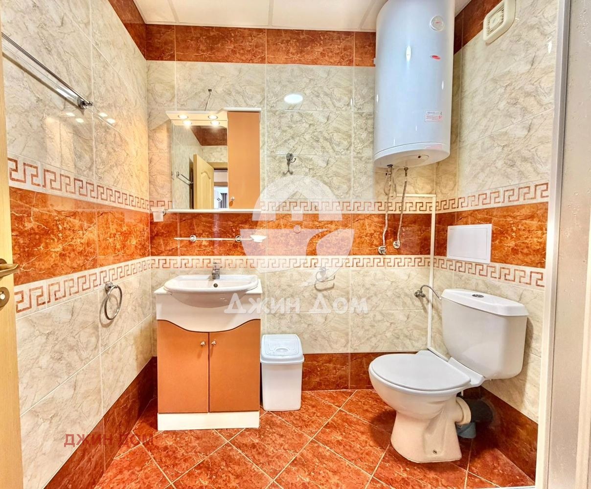 ������� 2-����� | Imot.bg � ����������� 7