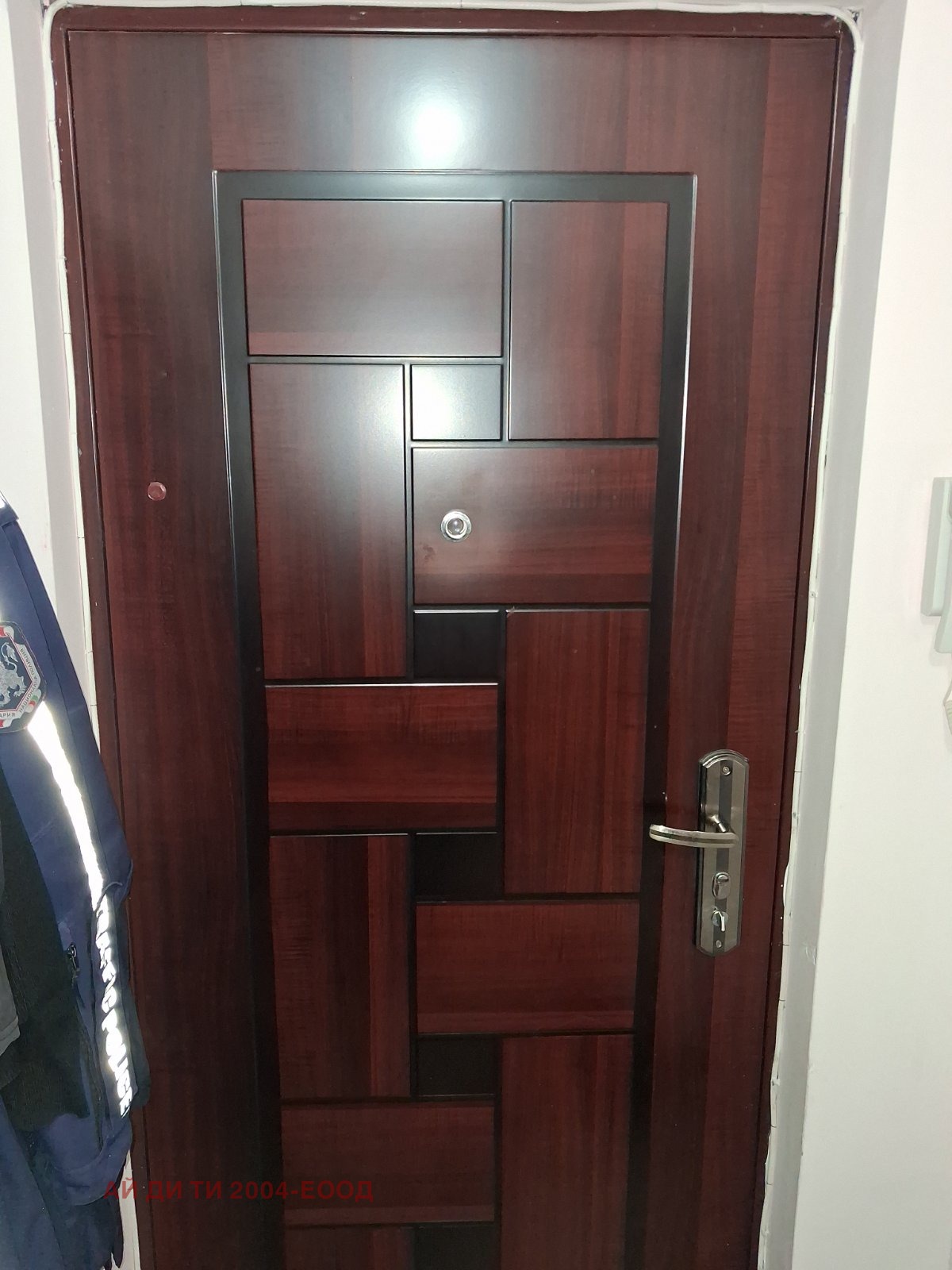 ������� 2-����� | Imot.bg � ����������� 2