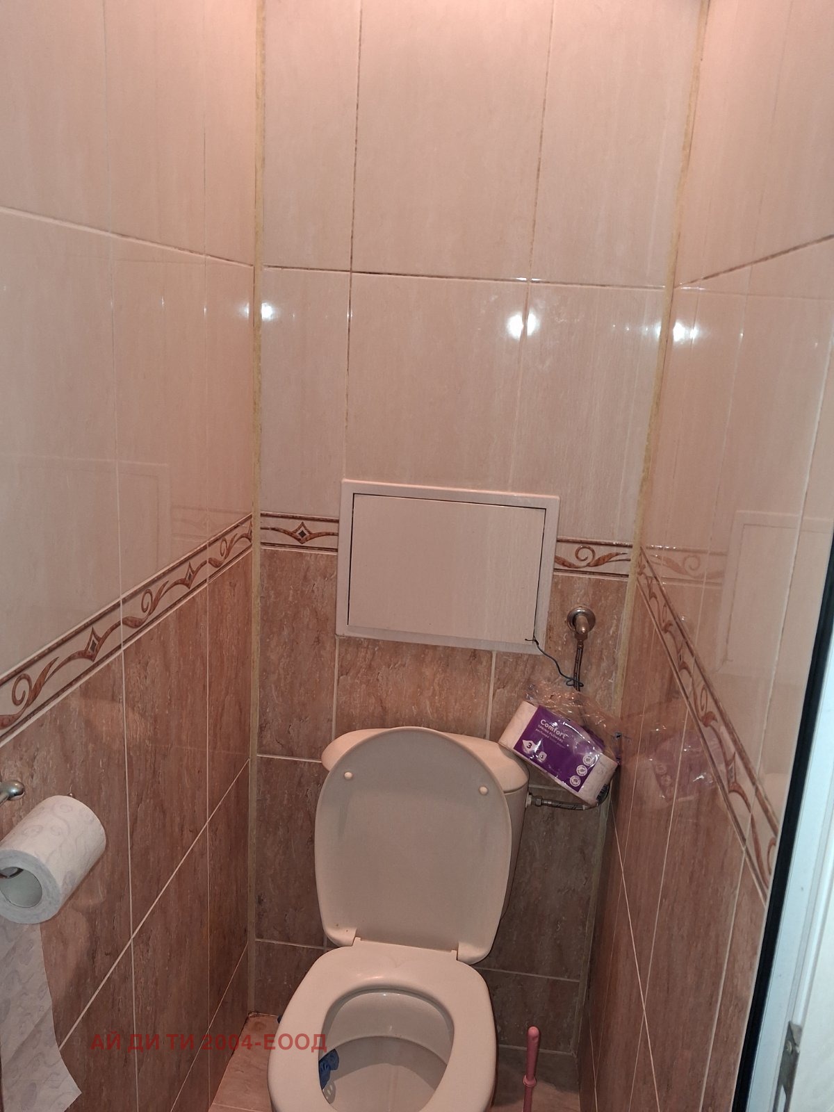 ������� 2-����� | Imot.bg � ����������� 10