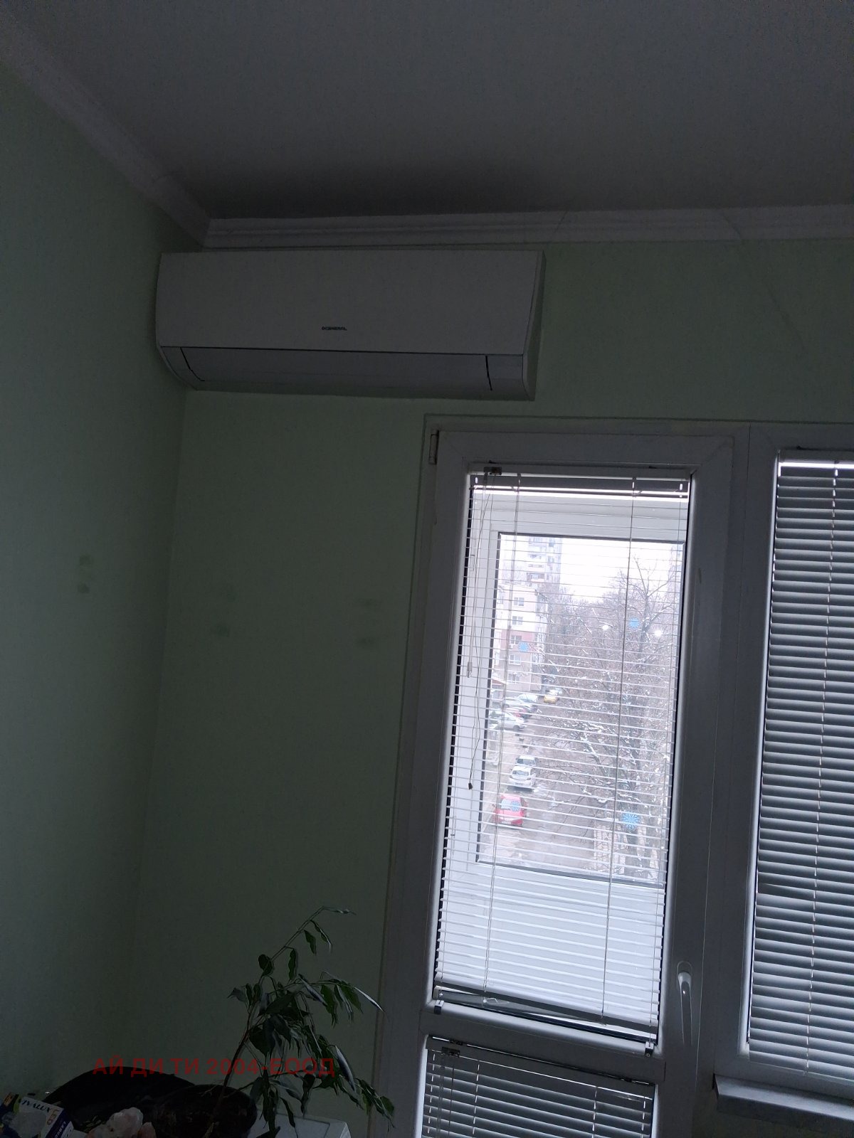 ������� 2-����� | Imot.bg � ����������� 5