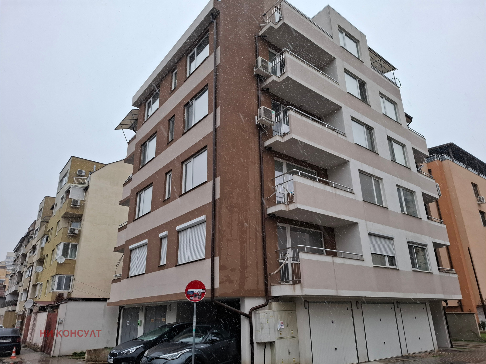 ������� 3-����� | Imot.bg � ����������� 17