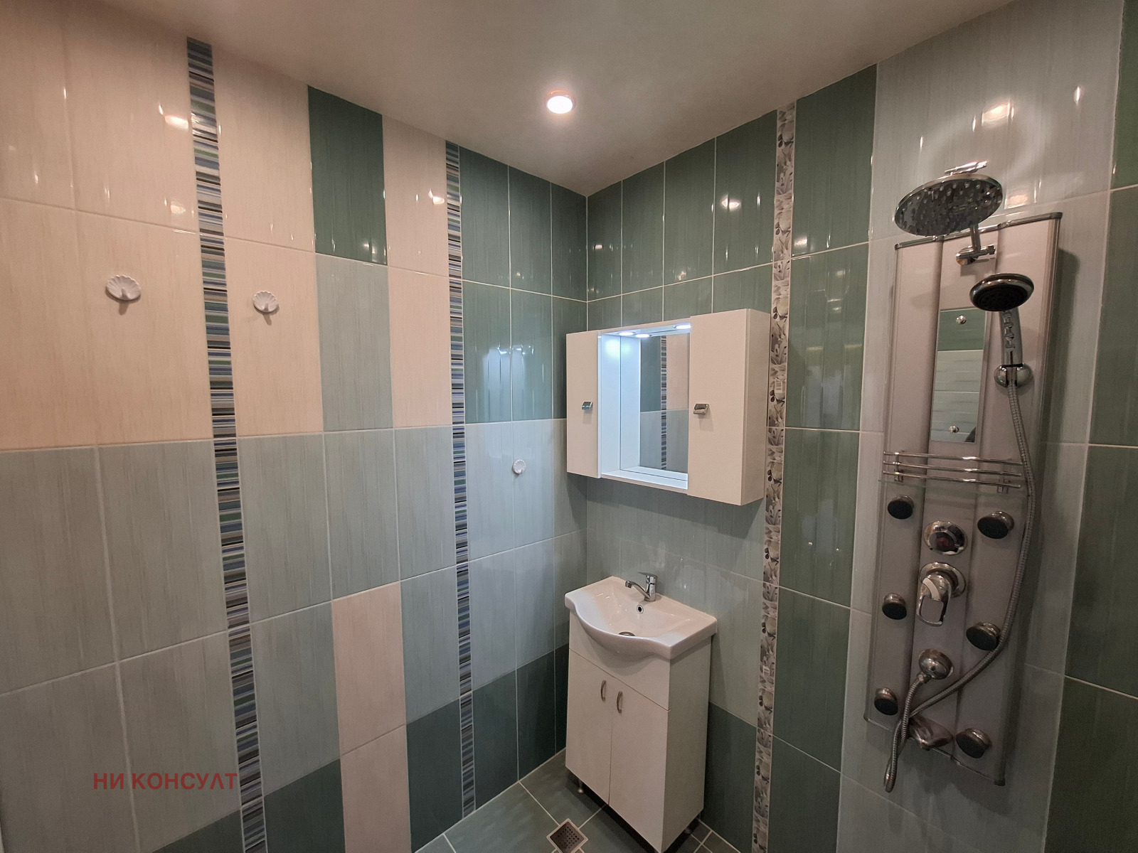 ������� 3-����� | Imot.bg � ����������� 15