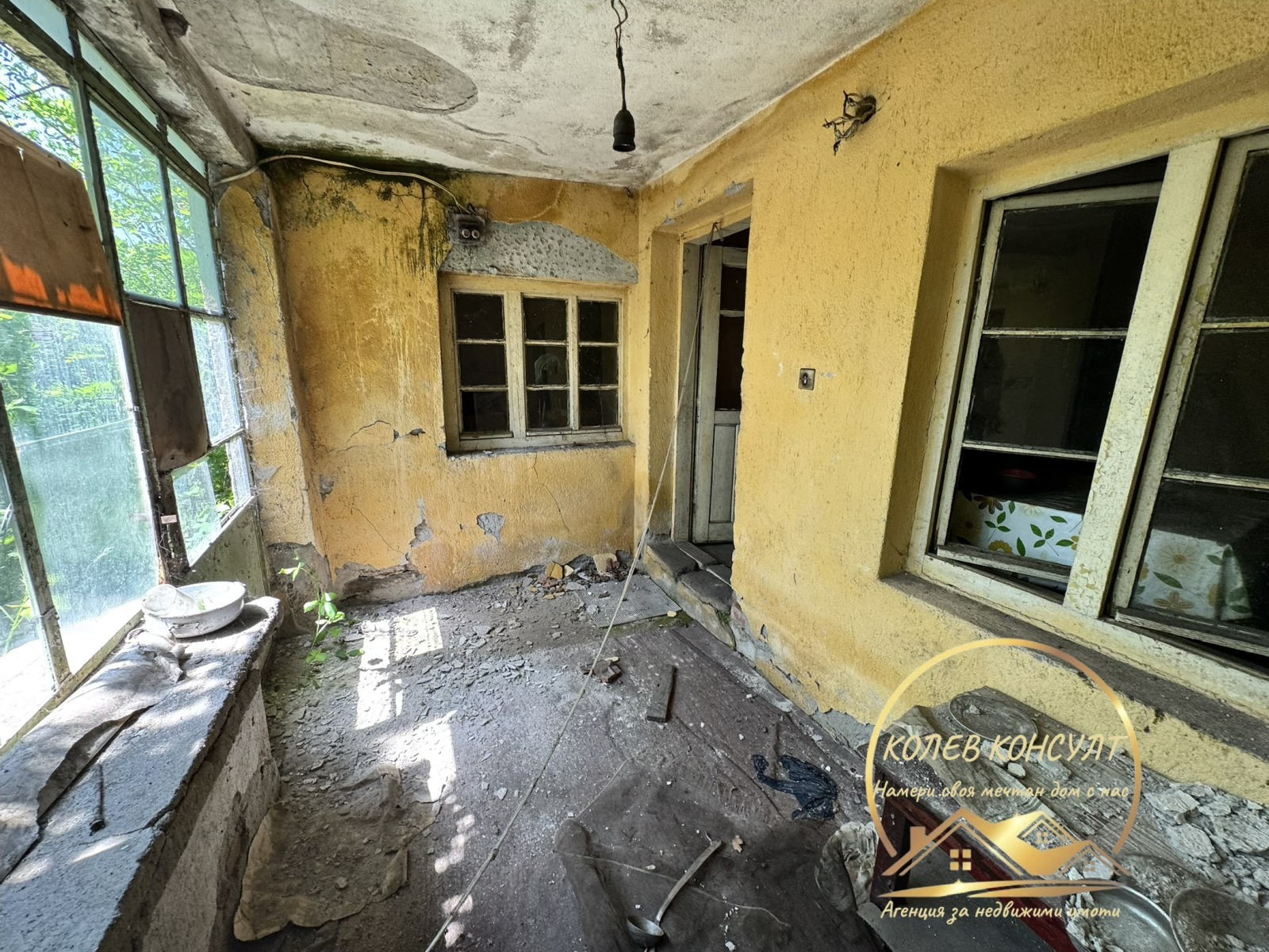 ������� ���� | Imot.bg � ����������� 6