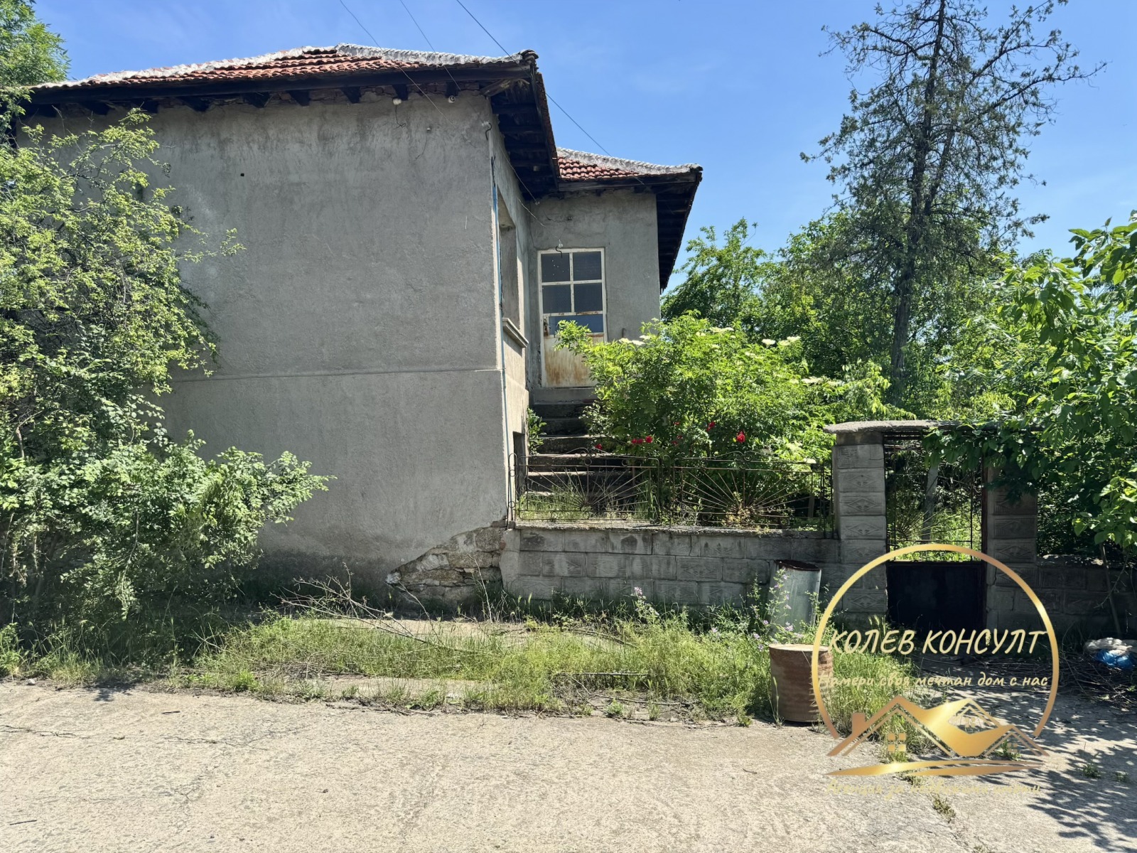 ������� ���� | Imot.bg � ����������� 1