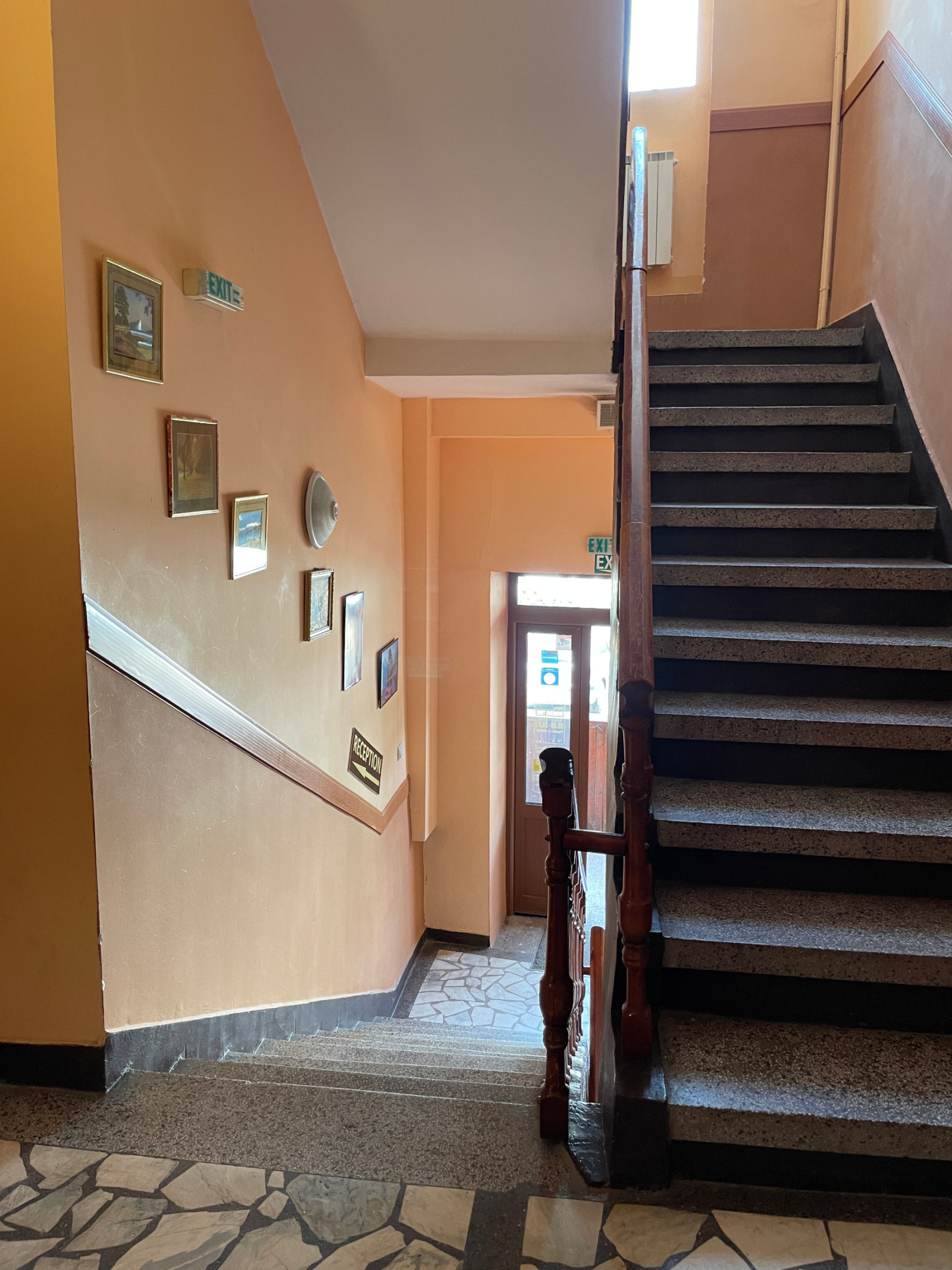 ������� ����� | Imot.bg � ����������� 11