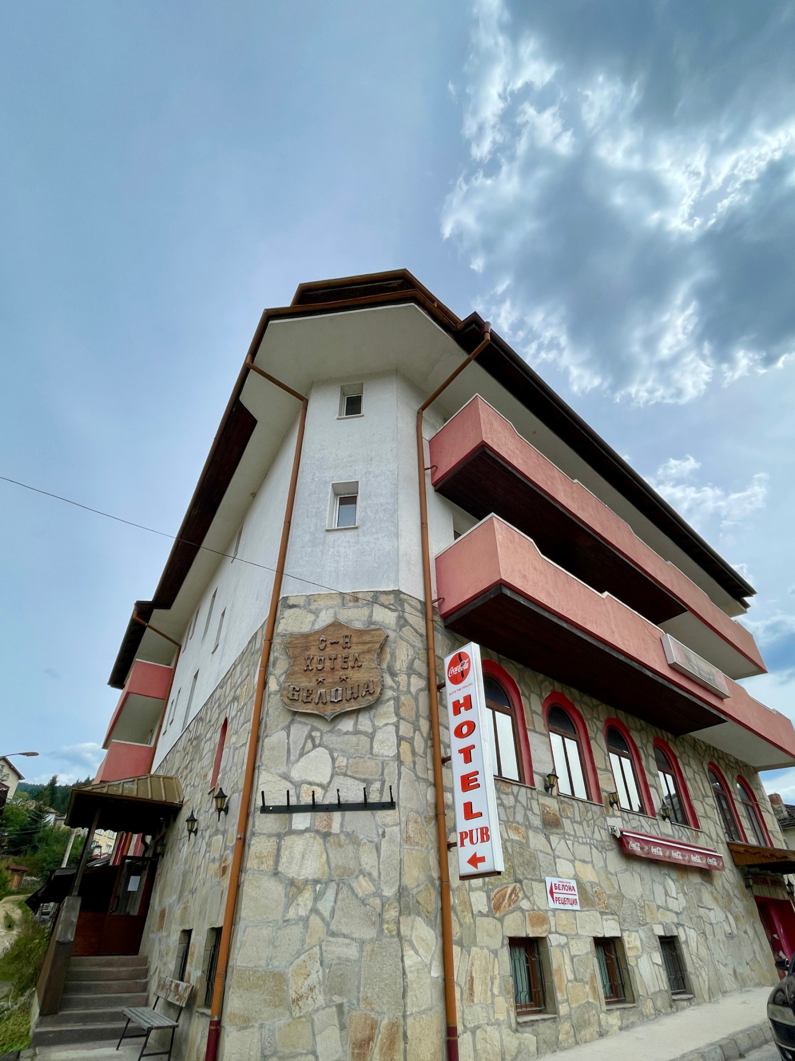 ������� ����� | Imot.bg � ����������� 1