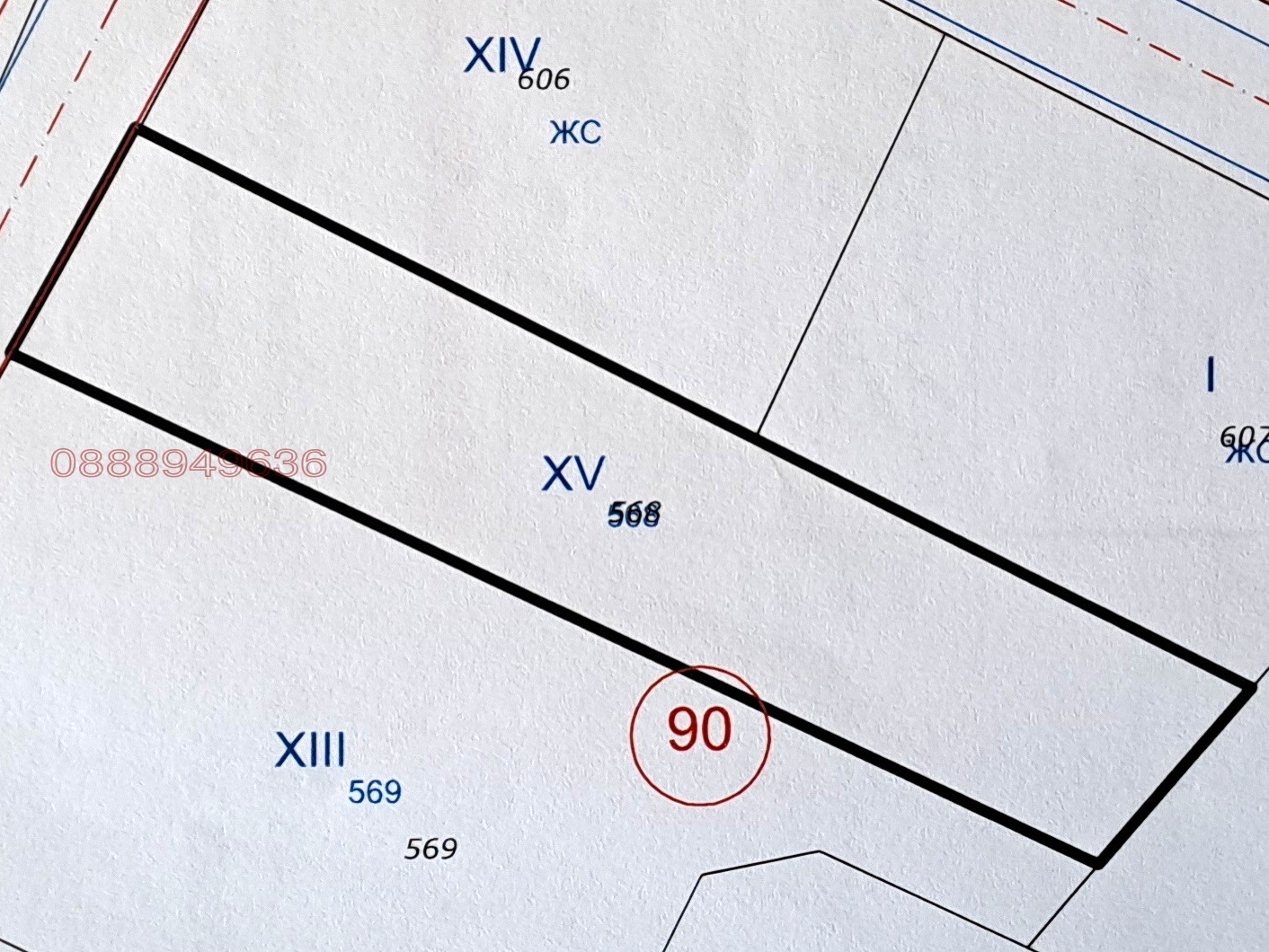 ������� ������ | Imot.bg � ����������� 1