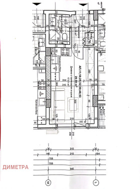 Estúdio Vastanitcheski, Plovdiv 2