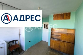 ������� ���������� | Imot.bg � ����� ������ 5