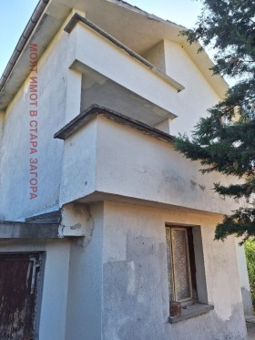 Продава къща област Стара Загора с. Богомилово - [1] 