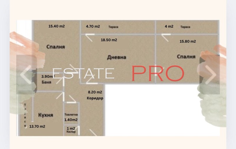 Продава 3-СТАЕН, гр. София, Света Троица, снимка 2 - Aпартаменти - 49511109