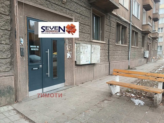 Продава 3-СТАЕН, гр. Перник, Център, снимка 15 - Апартаменти - 53085996