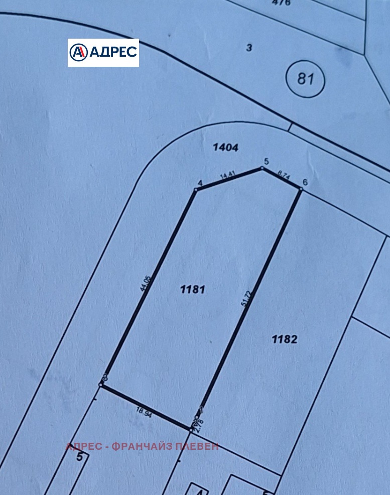 Satılık  Komplo bölge Plevne , Dolna Mitropoliya , 973 metrekare | 39158560