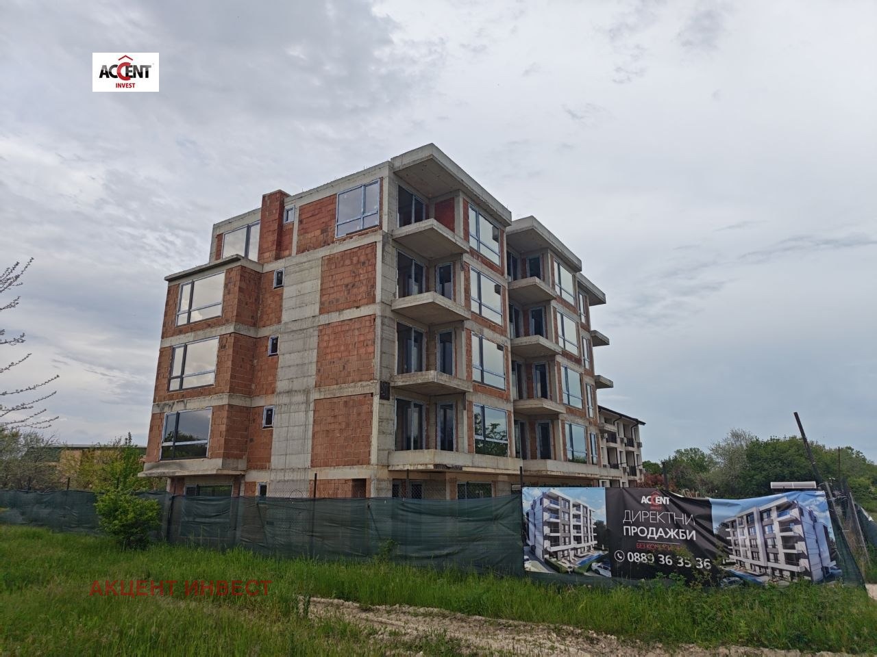 Продава 2-СТАЕН, с. Кранево, област Добрич, снимка 5 - Апартаменти - 51273031