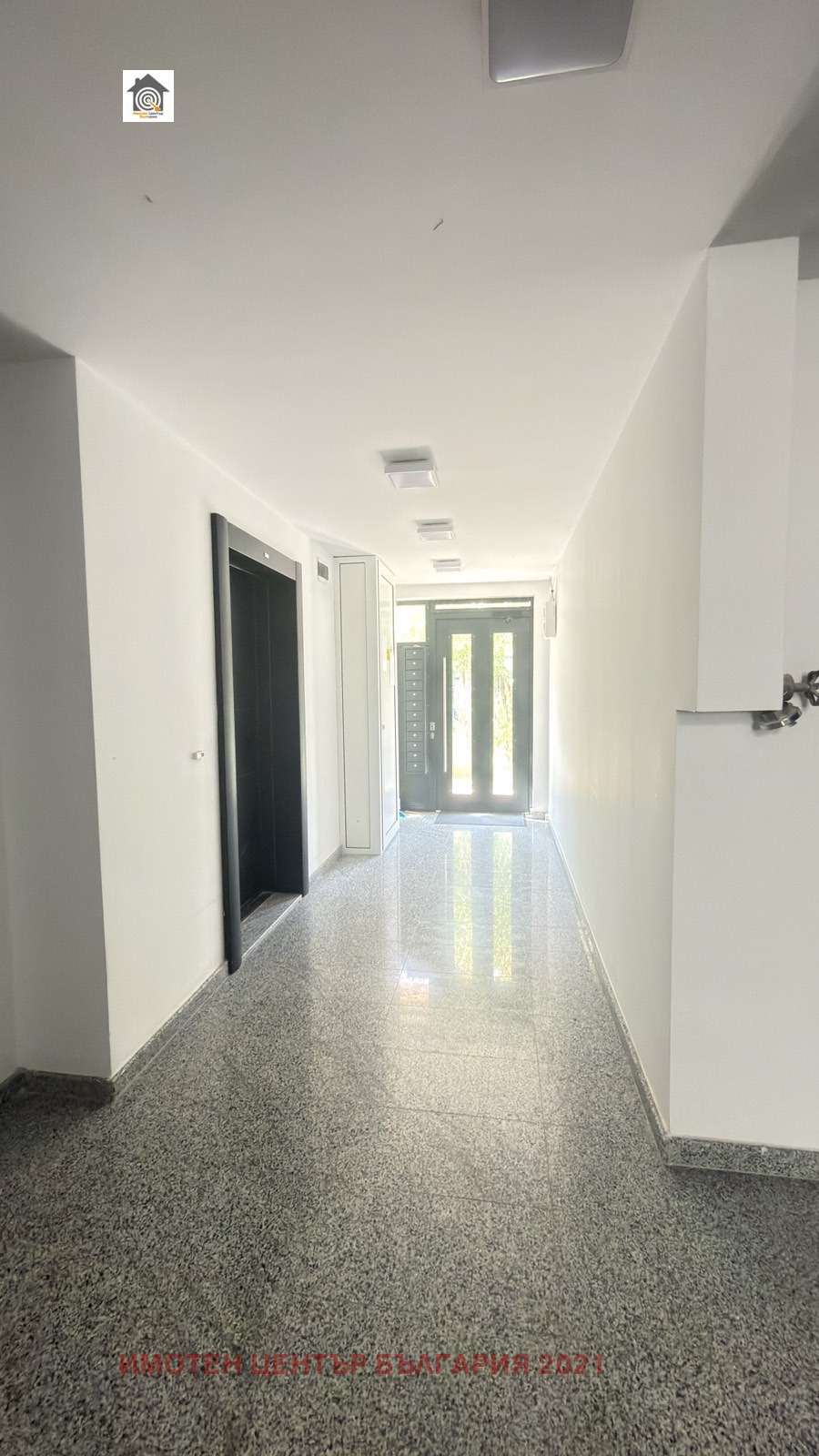 Продава 2-СТАЕН, гр. София, Бъкстон, снимка 5 - Апартаменти - 55884608