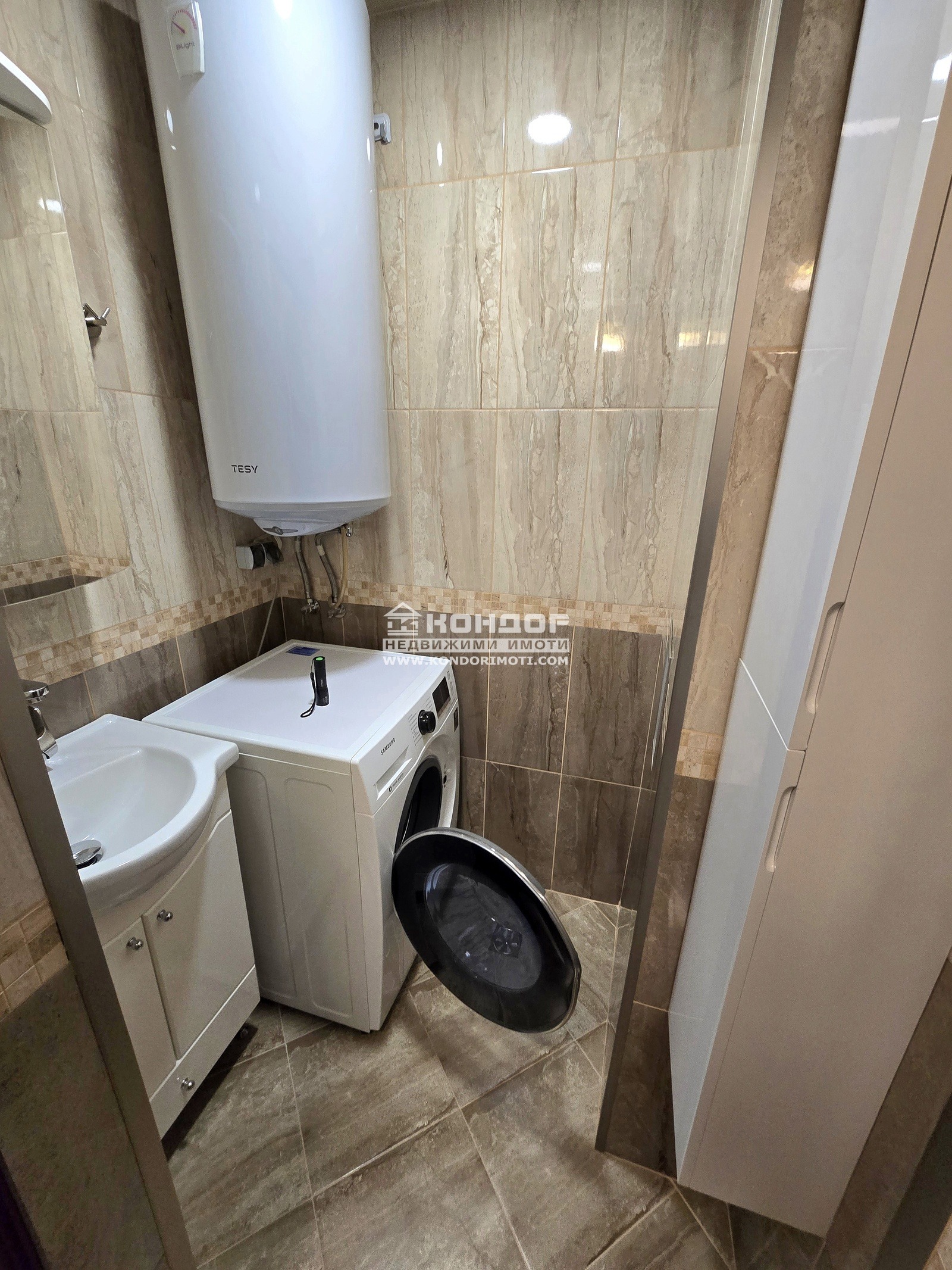 Продава МНОГОСТАЕН, гр. Пловдив, Кършияка, снимка 17 - Апартаменти - 52838876