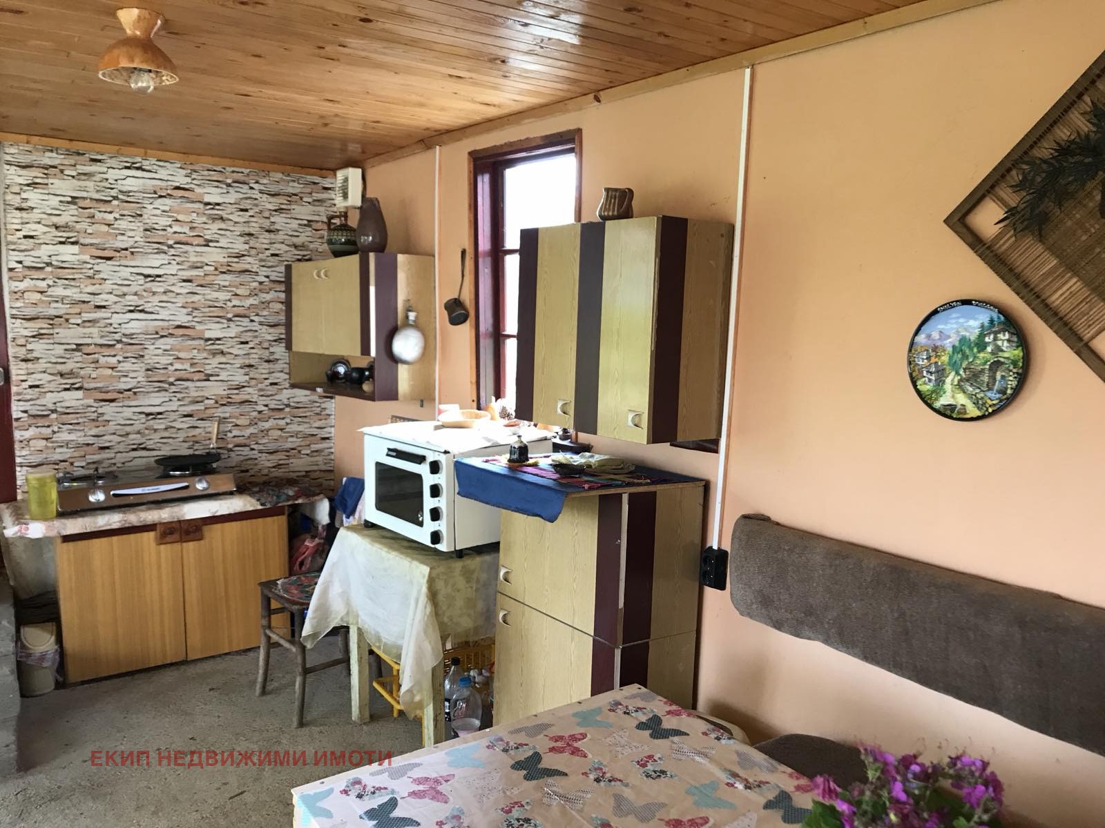Продава КЪЩА, с. Драгана, област Ловеч, снимка 9 - Къщи - 55055191