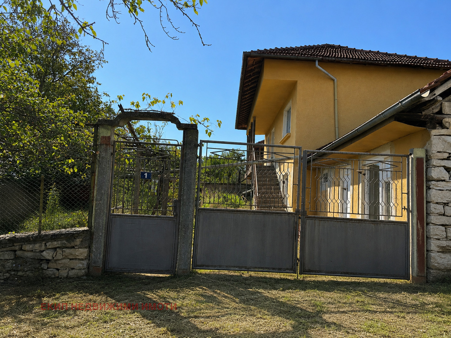Продава КЪЩА, с. Драгана, област Ловеч