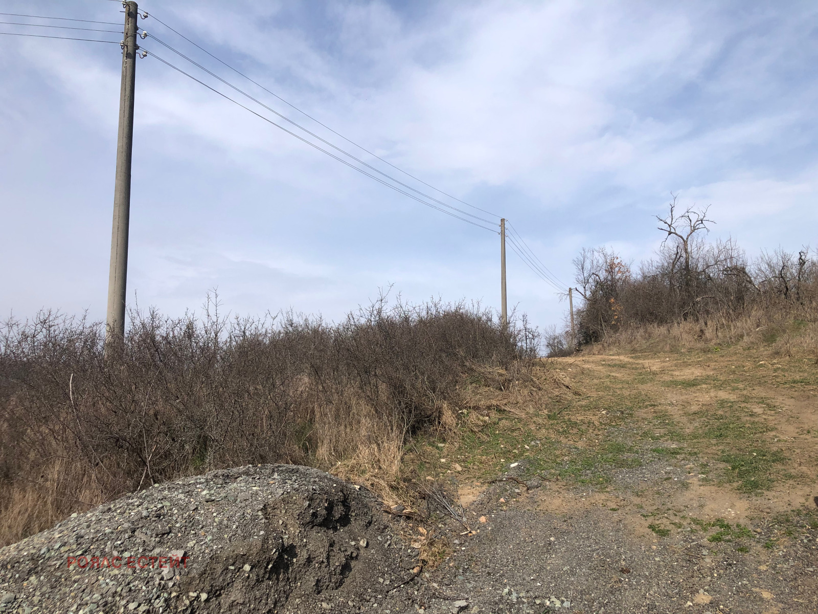Продава ПАРЦЕЛ, с. Казанка, област Стара Загора, снимка 2 - Парцели - 39919040